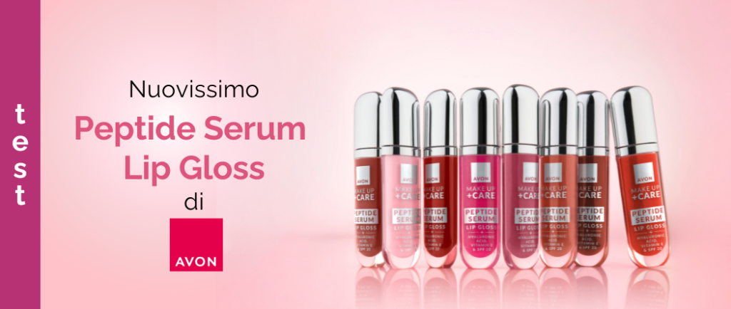 Avon - Peptide Serum Lip Gloss